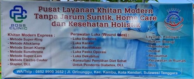 Foto PT. Khitan Modern Nusantara (Klinik, Apotek, Home Care)