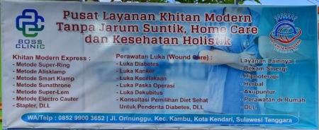 https://www.khitanan.id/gambar/tempat-khitan/pt-khitan-modern-nusantara-klinik-apotek-home-care-115.jpg