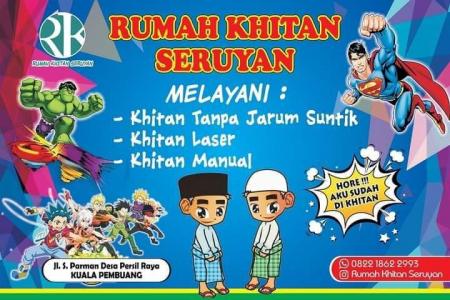 https://www.khitanan.id/gambar/tempat-khitan/rumah-khitan-seruyan-111.jpg