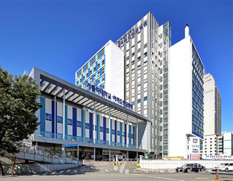 Foto Universitas Katolik Korea - Rumah Sakit St. Mary Yeouido